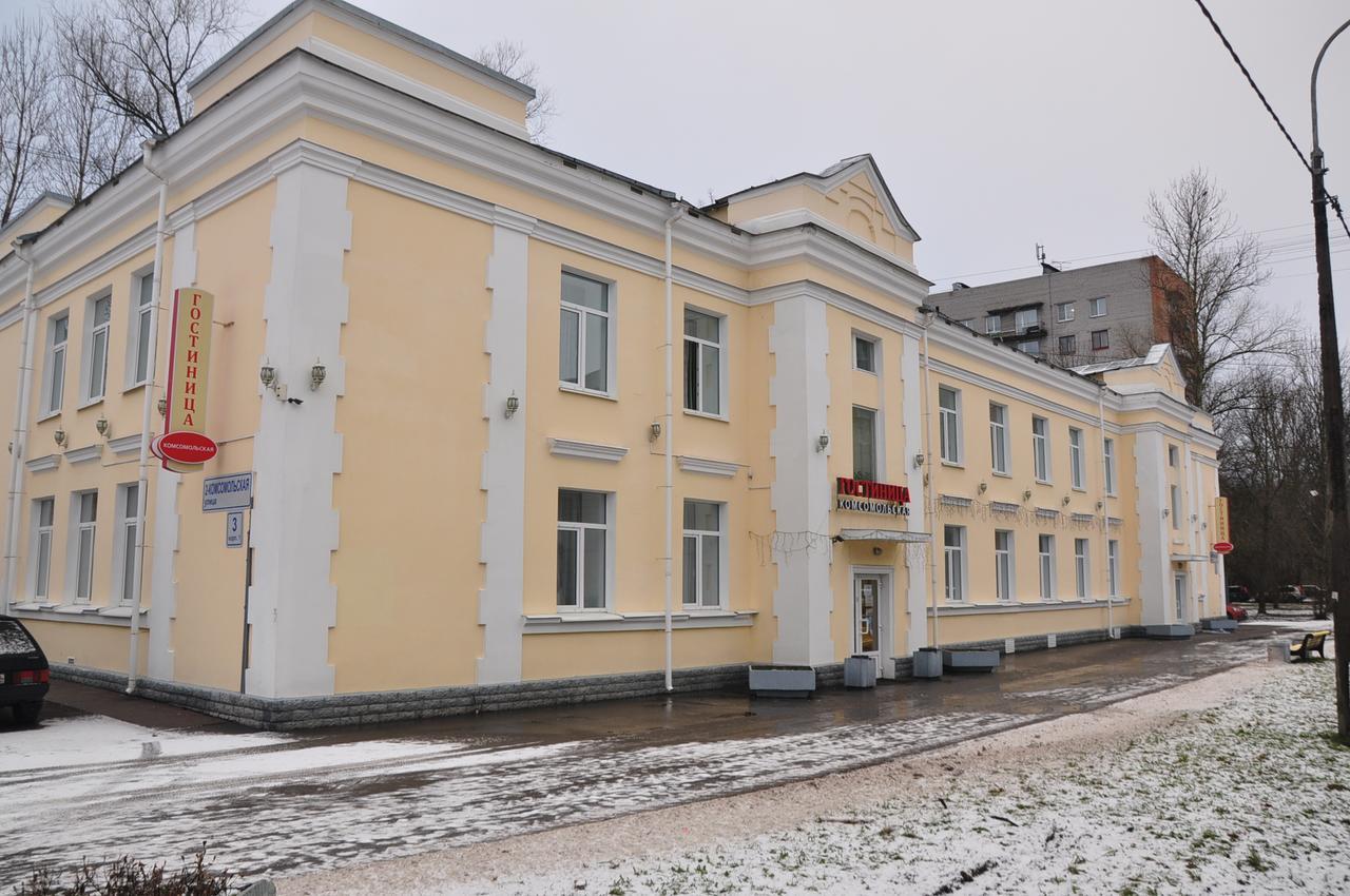 Hotel Komsomolskaya Sankt Petersburg Exterior foto